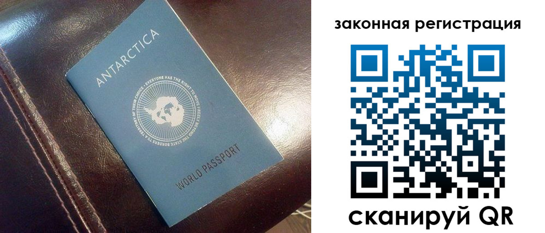 временная регистрация поиск в Чувашии